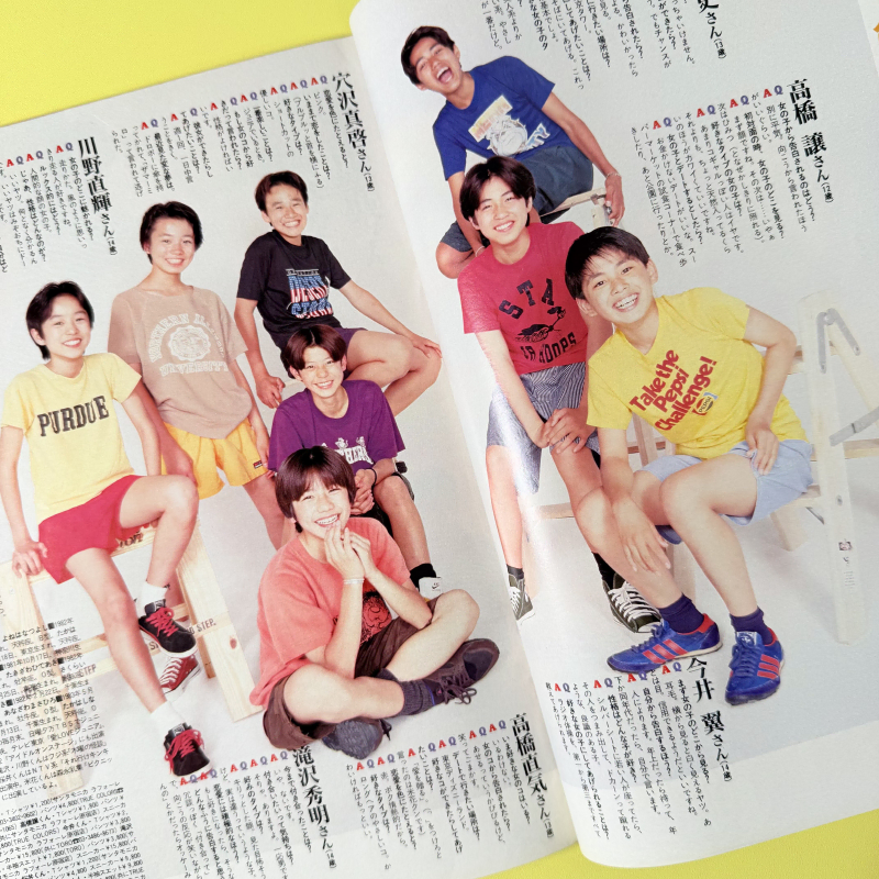 thumbnail-7